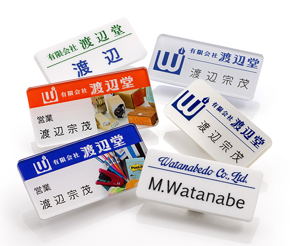 彫刻､シルク印刷､貼り合せ方式で作成した名札見本の集合写真